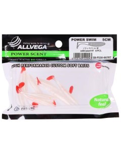 Приманка мягкая Power Swim 5см 1г 8шт цвет solid pearl RT Allvega