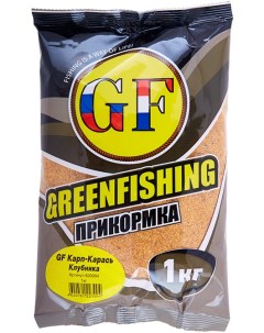 Прикормка GreenFishing GF Карп Карась Клубника 1 кг 820004 Green fishing