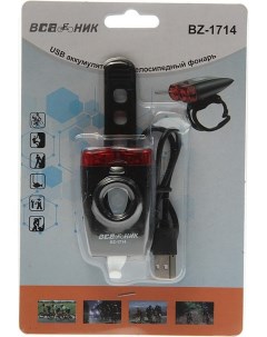 Фонарь велосипедный задний USB кабель с аккумулятором 1шт Nobrand