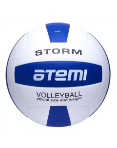 Мяч волейбольный STORM р 5 Atemi
