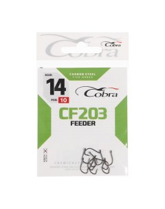 Крючки Feeder CF203 014 10шт Cobra