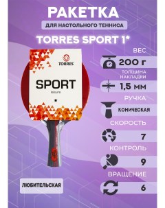Ракетка для настольного тенниса Sport 1 Torres
