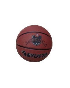 Баскетбольный мяч An01341 7 brown Наша игрушка