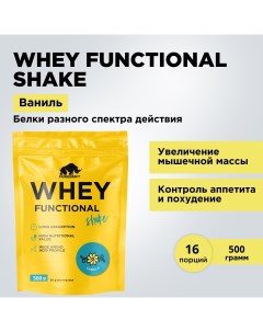Протеин Whey Protein Shake вкус Ваниль дойпак 500гр Prime kraft
