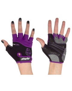 Перчатки для фитнеса SU 113 черный фиолетовый серый XS Starfit