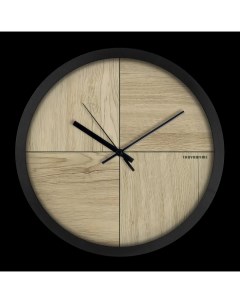 Часы настенные Нео лофт 30 см цвет коричневый Troykatime