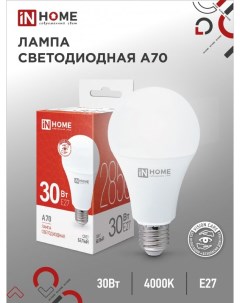 Лампа светодиодная LED A70 VC 30Вт 230В Е27 4000К 2850Лм 10шт In home