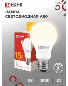 Лампа светодиодная LED A60 VC 15Вт 230В Е27 3000К 1430Лм In home