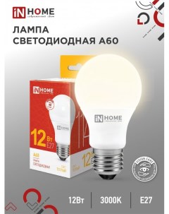 Лампа светодиодная LED A60 VC 12Вт 230В Е27 3000К 1140Лм In home