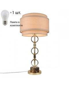 Настольная лампа с лампочкой APL 741 04 01 Lamps Aployt