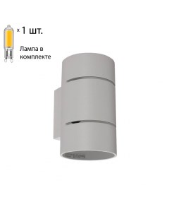 Настенный светильник с лампочкой CLT 013 WH Lamps Crystal lux