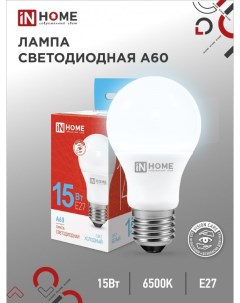 Лампа светодиодная LED A60 VC 15Вт 230В Е27 6500К 1430Лм In home