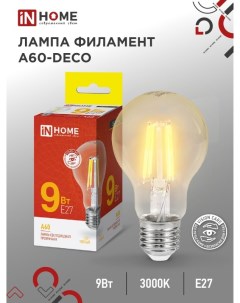 Лампа светодиодная LED A60 deco 9Вт 230В Е27 3000К 1040Лм прозрачная In home