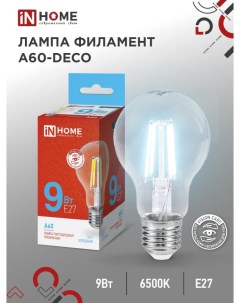 Лампа светодиодная LED A60 deco 9Вт 230В Е27 6500К 1040Лм прозрачная 10шт In home
