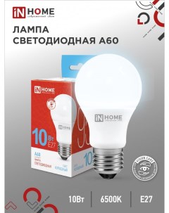 Лампа светодиодная LED A60 VC 10Вт 230В Е27 6500К 950Лм In home