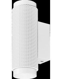 Настенный светильник Spike GU10 2 лампы цвет белый Nobrand