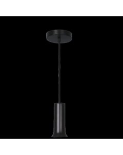 Светильник подвесной Hoki 1 лампа 3 м цвет чёрный Inspire