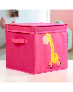 Короб для хранения с крышкой Жираф 25x25x25 см цвет розовый Nobrand