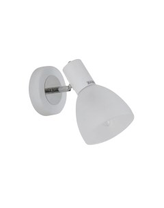 Настенный светильник Interna 5040 1W цвет белый Nobrand