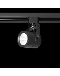 Светильник трековый светодиодный 2 125 м нейтральный белый свет цвет черный Inspire