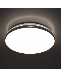 Светильник настенно потолочный Сонекс Tan LED 30W 330 IP43 цвет хром Sonex