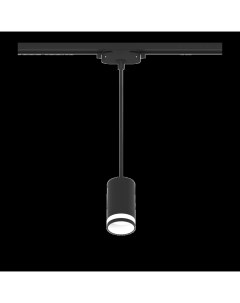 Трековый светильник Ritter 59930 6 светодиодный 40 Вт однофазный 2 6 м цвет черный Axiver