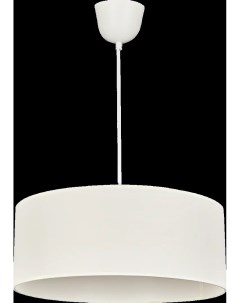 Светильник подвесной Sitia D48 3 лампы 6 9 м цвет белый Inspire
