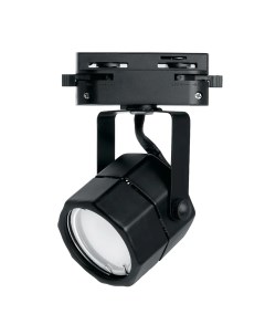 Трековый светильник AL192 под лампу 50 Вт однофазный 3 м цвет черный Feron