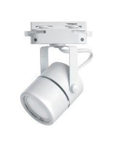 Трековый светильник AL191 под лампу 50 Вт однофазный 3 м цвет белый Feron
