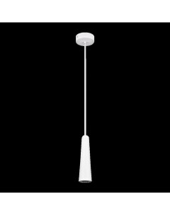 Светильник подвесной для ванной комнаты Мах Моно 1 лампа влагозащищенный цвет Inspire