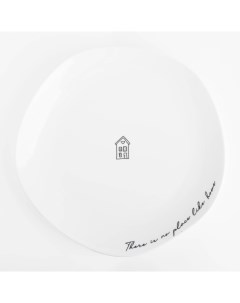 Тарелка обеденная Amour 26 см фарфор P белая Kuchenland