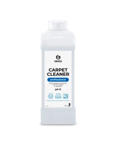 Пятновыводитель Carpet Cleaner 1 л Grass