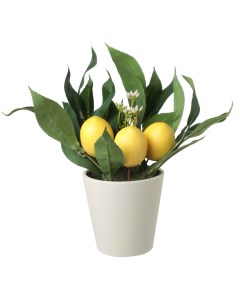 Растение искусственное 28 см в горшке полиэстермеламин Лимоны Pot garden Kuchenland