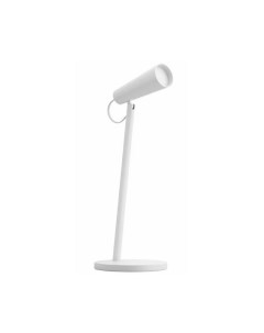 Настольная лампа Mijia Rechargeable LED Table Lamp MJTD04YL Xiaomi