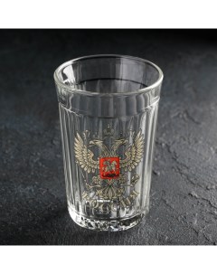 Стакан гранёный Герб России 250 мл Ас-декор