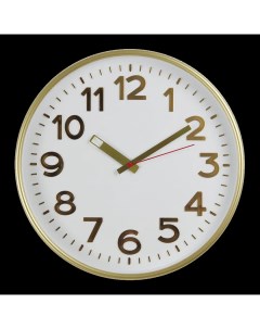Часы настенные Золото цвет белый диаметр 30 см Troykatime
