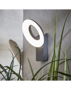Светильник светодиодный Quito 13 5 Вт IP54 цвет серый накладной нейтральный белый Inspire