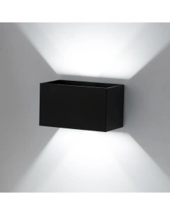 Светильник светодиодный Roxb 105 Вт IP54 квадрат цвет черный накладной Inspire