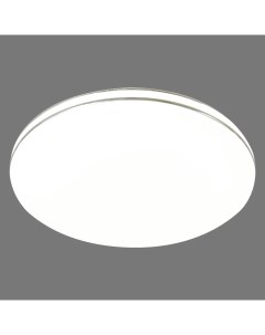 Светильник настенно потолочный светодиодный Leka 2051 CL 14 м белый свет цвет белый Sonex