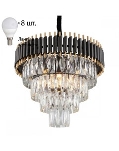 Люстра подвесная с лампочками OML 69803 08 Lamps Omnilux