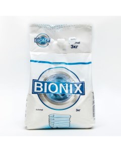 Стиральный порошок для автоматической стирки 3 кг Bionix