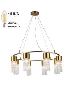 Люстра подвесная с лампочками OML 67103 08 Lamps Omnilux