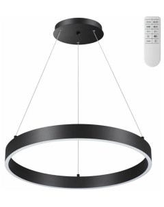 358959 OVER NT22 черный Светильник подвесной диммируемый в комплекте пульт ДУ 2 4G IP20 Novotech