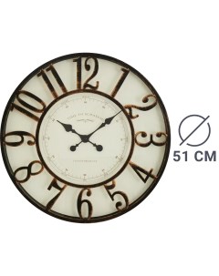 Часы настенные DMR круглые 51 2 см цвет коричневый Dream river