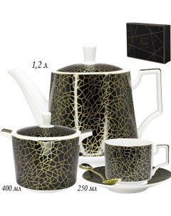 Чайный сервиз на 6 персон 20 предметов чайник чашки блюдца ложки молочник Lenardi