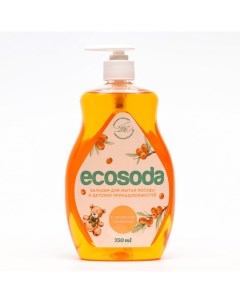 Бальзам для мытья посуды ECOSODA Облепиха 750 мл Mama ultimate