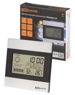 Метеостанция комнатная термометр гигрометр будильник TDM SQ4006 0002 Tdm еlectric