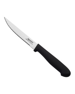 Нож для нарезки Гурман из нержавеющей стали с зубчиками 11 см Appetite
