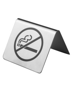 Табличка Не курить 60х60х45мм нерж сталь Prohotel