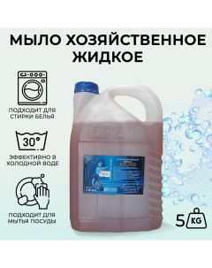 Мыло хозяйственное OXI жидкое 5 кг Isl